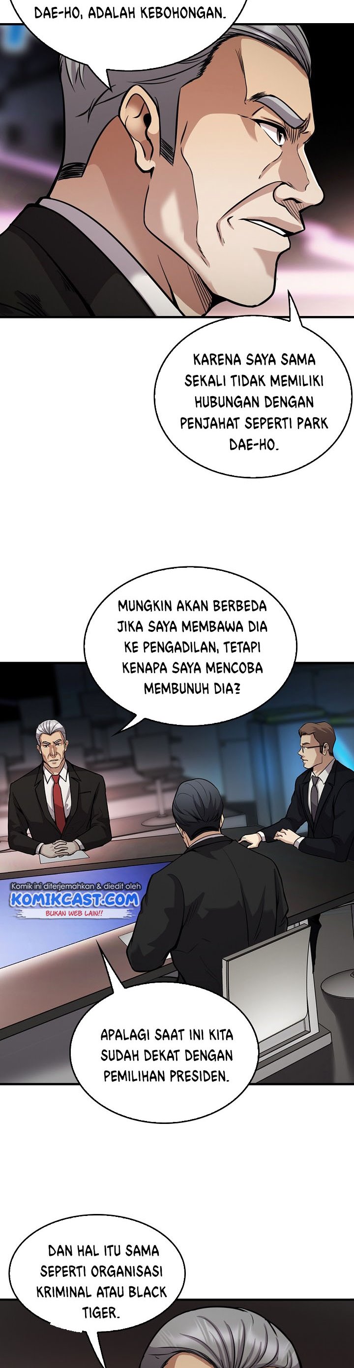 Again My Life chapter 136